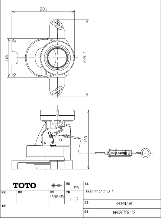 TOTO [HH02069]TOTO 床排水ソケット : 設備プラザ - 通販