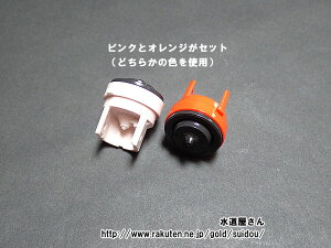[֑Ή,TOTO,HH06031R,_Ct,`{[^bvpou,HH06028RRp(ssAXgQR/EXV[Yp)