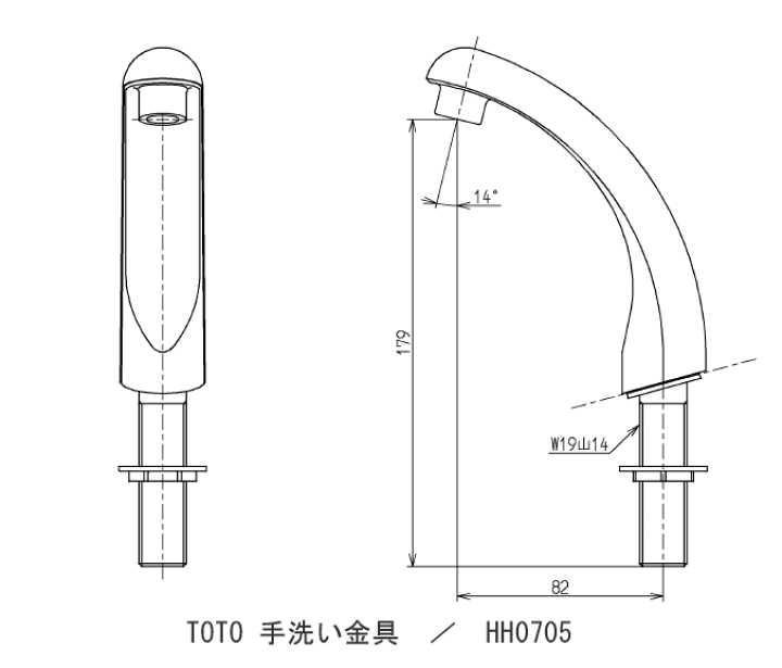 楽天市場】TOTO,HH0705R,手洗い金具,手洗い管,大便器ロータンク用