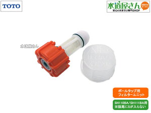 TOTO,HH11014R,tB^[jbg,`{[^bvpXg[i(tȂp,^NiSH110BA/SH111BA/SS110BFBF/SS111BFBF/Ȃp,{[^bvHH06012p)