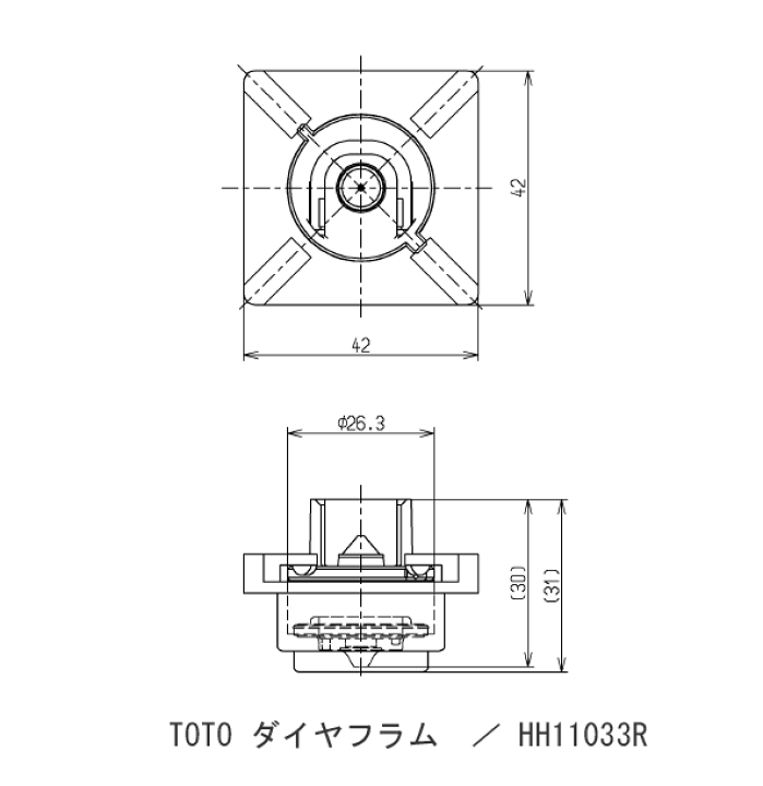 楽天市場】TOTO,HH11033R,ダイヤフラム弁,立形ボールタップ用バルブ部