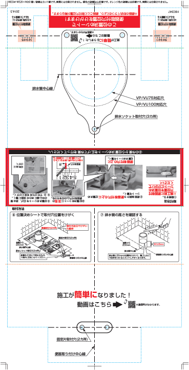 オーダー りりさま確認用 limited