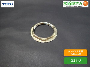 [֑Ή,TOTO,TH21052F,cotibg59.6,rٕp(CS/NEW-CS/}VA/fVAV[Y֊p,^Na65mmp)