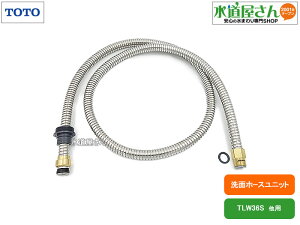 TOTO,TH501-3R,tLVuz[X,VOo[z[Xo^Cvp,z[X[pbLt(Vo[,LTL380/TL380^p)