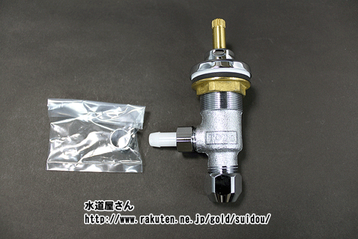 注目の福袋! TOTO TH698-1R バルブユニット 手洗器自閉水栓用 手洗器一体型L870 570他用 プッシュレバーが円型水栓用 discoversvg.com 注目の福袋! TOTO TH698-1R バルブユニット 手洗器自閉水栓用 手洗器一体型L870 570他用 プッシュレバーが円型水栓用 discoversvg.com