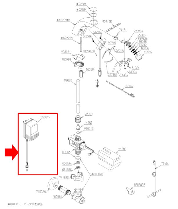 TOTO TEL50ARX 蛇口用浄水器 ACアダプター付 TOTO TEL50ARX 蛇口用浄水器 ACアダプター付 キッチン・食器