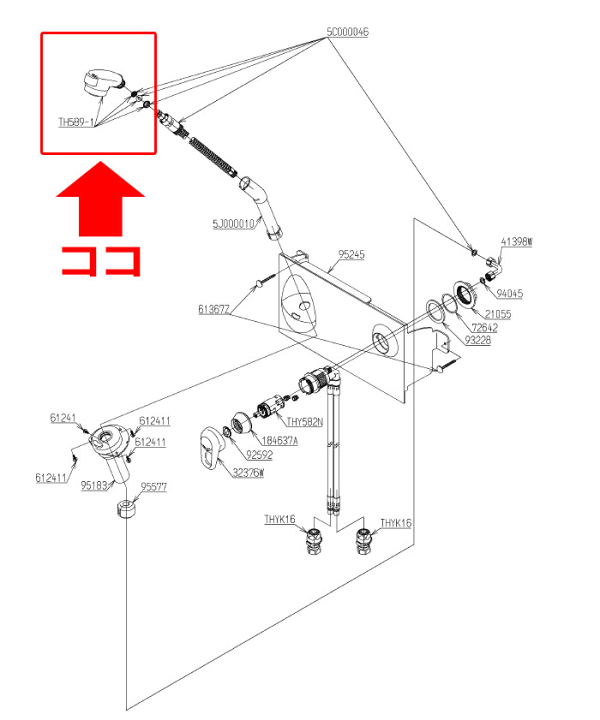 楽天市場】TOTO,TH589-1#N11,ハンドシャワー部,吐水シャワー部,洗髪