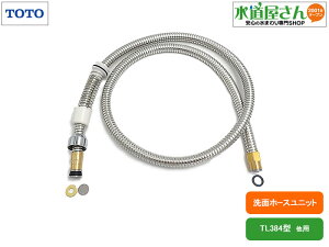 TOTO,TH5C0033,z[Xjbg,VOo[z[Xo^Cvp(zCgF,TL384^p)