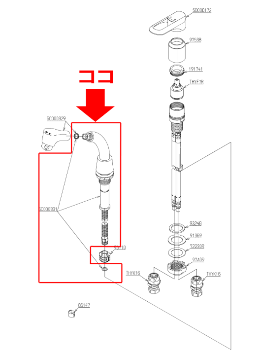 楽天市場】TOTO,TH5C0331#NW1,ホースユニット,洗髪シングルレバー水栓