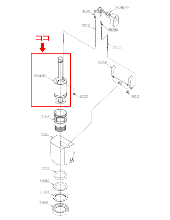 楽天市場】TOTO,TH5F0067,制御筒部,大便器排水弁部,ロマンシア 楽天市場】TOTO,TH5F0067,制御筒部,大便器排水弁部,ロマンシア