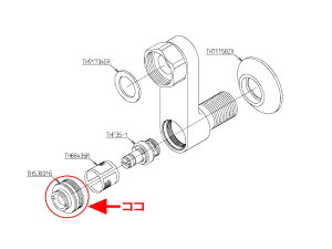 TOTO,TH5J0316,XshKCh,XshJo[,trTHD52p,1(M24×1.0lW)