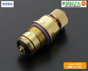 TOTO,TH673R,Jou,ʑ䐅p(TL846TL^p)