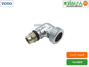 TOTO,TH730-1,V[G{,,𑤃lW,W24R20lW×M15-1.5,TMJ46^/YMJ47^p