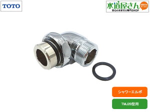 TOTO,TH730-3,V[G{,,𑤑܃ibg,W24R20lW×W30R20܃ibg,TMJ20^/TMJ30^p