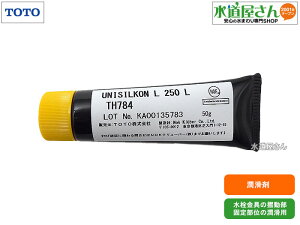 [֑Ή,TOTO,TH784A,,pVR[O[X,50g