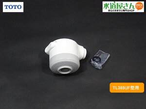 TOTO,THC18R,nhV[,fV[,VOo[p(zCgF,TL385UF^p,ʊVv[p)