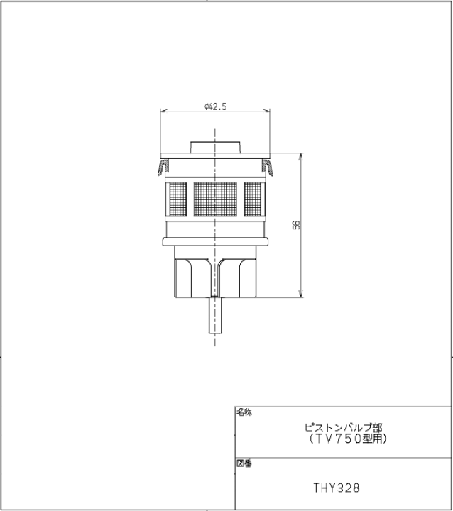 楽天市場】TOTO,THY328,ピストンバルブ,大便フラッシュバルブ用(旧節水