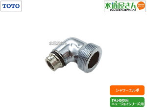 TOTO,THY730,V[G{,,W24R20lW×ˋNݎ,TMJ40^p