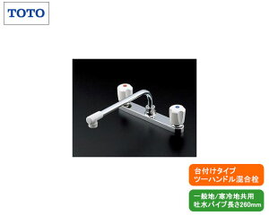 TOTO,TKJ23UR,tc[nh(Ă13mm,f,cX203mm,f260mm)ʒn/np,Lb`