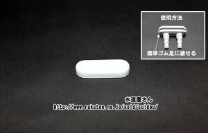 [֑Ή,LIXIL,INAX,200-5112-3,グS,V[gSp,V[gCp(V[gC1000/700/200/A/JV[Y,g[֍18/21^Cvp)