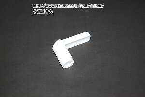 [֑Ή,LIXIL,INAX,290-1114,\Pbg`,ibgtH,V[gC{̌Œp,{̎{Hp(A[WZETeBXV[Yp)