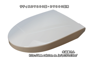LIXIL,INAX,312-1020A,^NXV[gCpփt^(TeBXV[Y/DV200^/DV300^p)