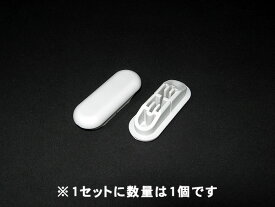 楽天市場 Inax 便座 ゴム足の通販