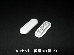 [֑Ή,LIXIL,INAX,75-19-4,V[gS,ʕ֍p(CF-37/39n,CF-47/49ATp)
