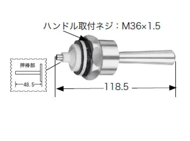 楽天市場】LIXIL,INAX,A-501-10,ハンドル部,大便フラッシュ用 楽天市場】LIXIL,INAX,A-501-10,ハンドル部,大便フラッシュ用