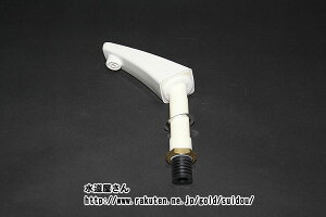 LIXIL,INAX,A-5240,􂢊,􂢕t[^Np􂢓f(A[WVmp)