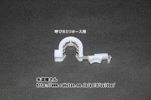 [֑Ή,LIXIL,INAX,A-5667B,NbvO,ڑpNbv,V[gCz[Xp(Ă8mmz[Xp)