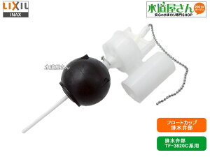 LIXIL,INAX,A-3340,t[gJbv,֊JbvtrS,t[gٕ(A[WM/Gp,rٕTF-3820C/TF-3820C-10p)
