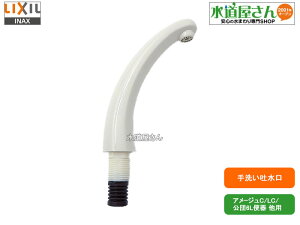 LIXIL,INAX,A-3636,􂢓f,􂢕t[^Np(A[WC/LN/LG֊푼p,DT-3810n/DT-3800np)