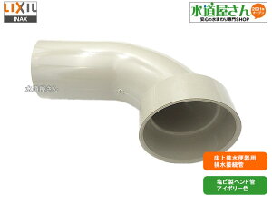 LIXIL,INAX,CF-11B/L54,֊prxh(r,90xG{,AC{[F)