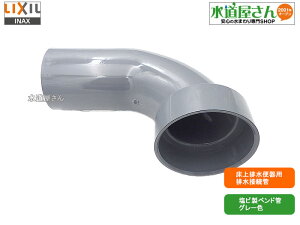 LIXIL,INAX,CF-11B,֊prxh(r,90xG{,O[F)