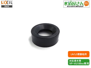 LIXIL,INAX,CF-85G,rSWCg,VP/VU100p(Ă100AzǗp,C-180S/LC/LN֊p)