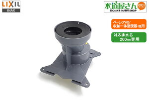 LIXIL,INAX,CF-901SGX,r\Pbg,rc200mmp(x[VAVX/GBC-370SX/GBC-370SXUp)
