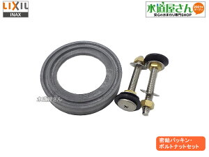 lR|XΉ,LIXIL,INAX,TF-800G,pbL/{gZbg,{gibgTF-814G-AƖpbLTF-800G-BZbg(ʖ֊p,Zibg,DT-810UZp)