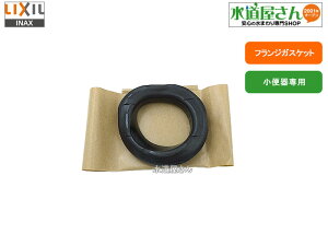 [֑Ή,LIXIL,INAX,WG-13,KXPbg,֊tWp(]^tWUF-13WP/UF-300WPp)