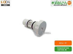 [֑Ή,LIXIL,INAX,26-1067,V[gCXg[i(V[gCpb\E45~E49/E55~E59^p)