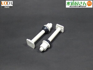 [֑Ή,LIXIL,INAX,RK-122,t{gLbg,2{Zbg,V[gCp(V[gCHS/UH/USV[Y2011N6ȍ~,p)