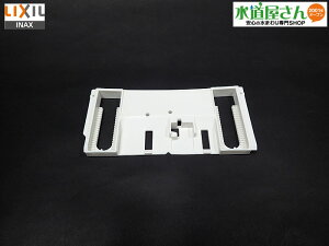 [֑Ή,LIXIL,INAX,RS-105,{̎tv[g,V[gCp(V[gCHS/UH/USV[Yp)