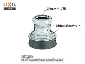 LIXIL,INAX,CF-103BB,֊paႢXpbh(mEa֊p,Ă32mm×38mmp)