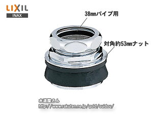 LIXIL,INAX,CF-103BC,֊pXpbh(aEm֊p,Ă38mm×38mmp)