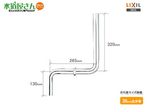 LIXIL,INAX,CF-171D-3L,t[^Np(m֊p,Ă38mm×265mm)