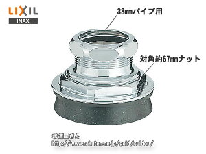 LIXIL,INAX,CF-3C,֊paႢXpbh(m֊p,Ă38mm×50mmp)