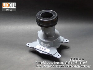 LIXIL,INAX,CF-A10SG(120)-1,r\Pbg,rc200mm֊p(A[WZAt`X֊p)