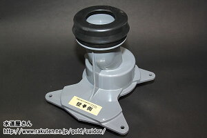 LIXIL,INAX,CF-A10SG,r\Pbg,rc200mm֊p(A[WZt`EAXeIV[Yp)