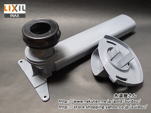 LIXIL,INAX,CF-ZA10HG-SET,gCprAWX^[Zbg,rc250~550mm֊p(A[WZV[Y,t`X֊p)