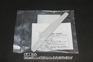[֑Ή,LIXIL,INAX,CWA-246,mYVb^[(V[gCKA/KBV[Yp,CW-KA22/KA21/KB22/KB21p)